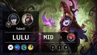 Lulu Mid vs Zoe - KR Challenger Patch 9.20