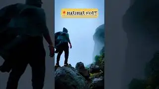 HariHar Fort trek information  | How to reach HariHar Fort #youtubeshorts  #hariharfort