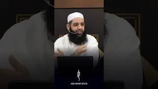 Как взывать к Аллаху всеми Его именами? | Абу Бакр Зуд