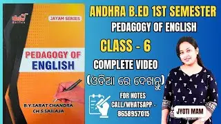 andhra b.ed 1st semester | pedagogy of english class 6 | complete explanation in odia
