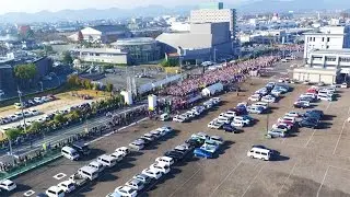 「第3回小野ハーフマラソン」スタート/空撮映像