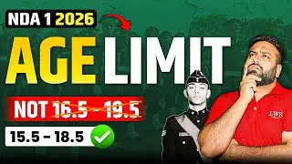 NDA 1 2026 Age Criteria 📅 | Who Can Apply for NDA 2026 Exam 👨&zwj;🎓 | NDA Eligibility & Rules ✅