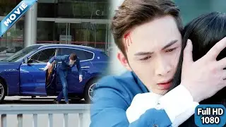 總裁出車禍卻因禍得福，終於等到暗戀3年的女孩！❤️ Chinese Television Dramas #最新電視劇#最新電影 #最新熱播劇 #火爆短劇 #逆襲 #爽文 #打臉 #爽劇