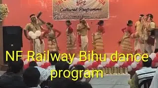 Bihu Dance At NF Railway Auditorium Hall New Bongaigaon #Lifestylevillage