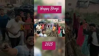 Bhogi Celebrations 2025 #shorts #sankranthi  #sankranthimuggulu #Bhogi #sankranthikivasthunam