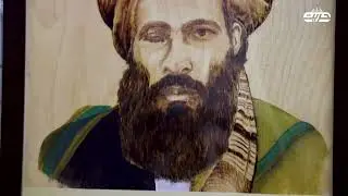 د پغمان تاریخي قصر| Paghman historical palace