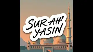 Surah Yaseen (سورة يس)  | The Heart of the Quran | Peace, Healing & Forgiveness Qari Waqas Bin Shams