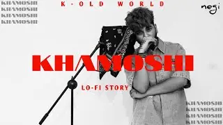[FREE FOR PROFIT] KALAM INK X MC INSANE LOFI STORY TYPE BEAT | KHAMOSHI