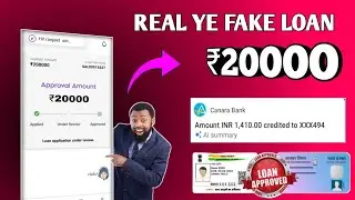 Salary Now Loan App Safe Hai? Full Salary Now Loan App Full Review | Instant Loan Apply Step by Step