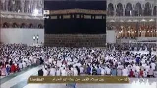EMOTIONAL| Makkah Fajr 24-11-12 Sheikh Khalid Ghamdi