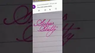 Suhas Shetty write in cursive writing #cursive#writing#beautiful#name#shorts#feed