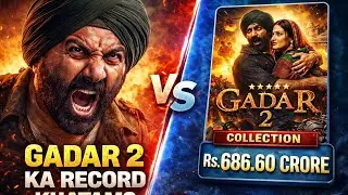 Border 2 Box Office Collection, Sunny Deol, Border 2 Movie 11th Day Collection Worldwide,
