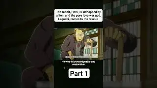 The rabbit, Haru, is kidnapped by a lion, and the pure love war god,Legoshi, comes to the rescue
