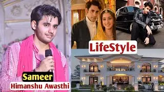 Himanshu Awasthi (Rimjhim Serial Actor Sameer) Lifestyle Biography Family House 