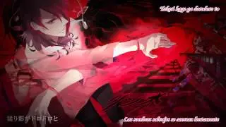 Mi-chan - Rinne -7 Arrange Version- (Sub. Espa&ntilde;ol)