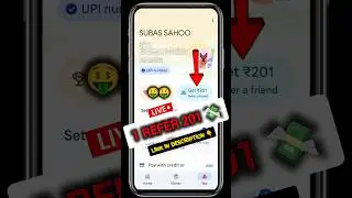 google pay refer and earn | google pay referral code kaise use kare | google pay referral code 2025🤑