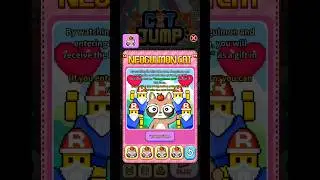 How to Get (NEOGULMON Cat) - Cat Jump. #catjump #new #cat