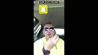 الفرق بين الشك والغيرة .. و ما الحل ؟ #دكتور_هاني_الغامدي