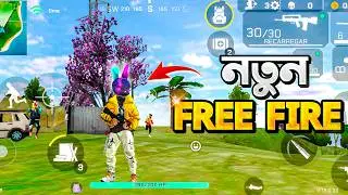 হুবাহু ফ্রি ফায়ার এর মতো গেম 😱Top 2 FREE FIRE COPY Battle Royale Game📱(Online & Offline)