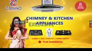Camino | Your Kitchen Guide | Kitchen Appliances | Kitchen Chimney | Small Appliances.