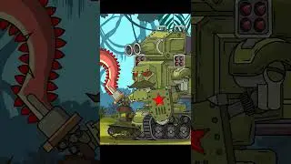 #мультик #animation #homeanimations #мультики_про_танки #cartoon #танки