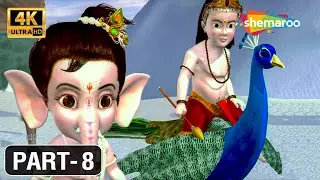 Bal Ganesh - Part 8 Of 10 - Popular Animated film for Kids
