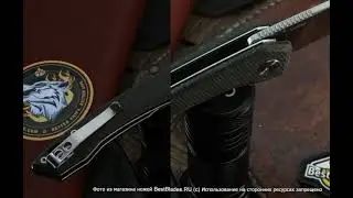 Складной нож QSP Knife Leopard QS135-C