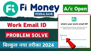 Решение проблемы с рабочим идентификатором электронной почты счёта Fi Money | Проблема с открытие...