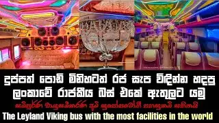 Kylie Grand Limousine Luxury Edition by Dham Rejini #kylie #4110 #dhamrejini