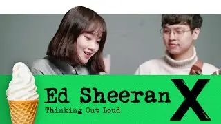 Ed Sheeran 