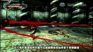 《忍者外傳3》影音評論～GaMavi Review