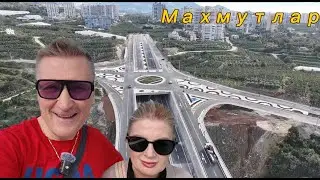 🍓 Декабрьское чудо в Махмутларе! Прогулка к горам, цветущая клубника и полёт над новой дорогой! 🚀