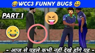 Wcc3 Funny Bugs Moments !!  Part - 1@Nextwave Multimedia