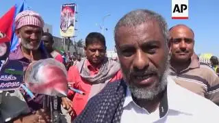 Aden celebrates 48 years since British left South Yemen