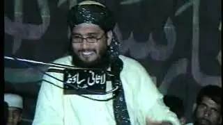 Pir Sayyed Shahid Hussain Shah Gardezi Lasani sound zafarwal