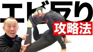 【超簡単】数分のストレッチでエビ反りができるようになります！