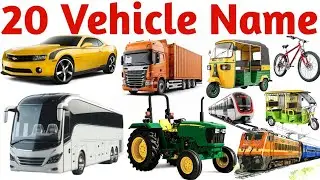 10 Vehicles Name for Kids |LearnTransport Vehicles with Pictures, Sounds& English Hindi Names