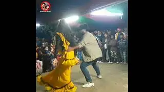 ওহ বিউটি রে |