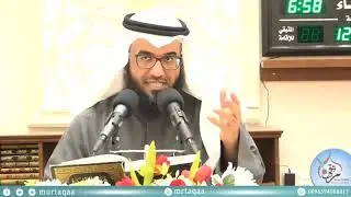 هداية الراغب (78) - باب الصلح
