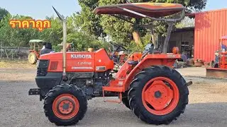 รีวิว KUBOTA L2808 DT เครื่องยนต์ 3 สูบ 28 แรง สวยเดิม ยางดี 4 เส้น เจ้าของดูแลดีมาก ได้ไปไม่ผิดหวัง