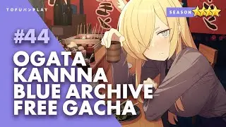 BLUE ARCHIVE FREE GACHA ! OGATA KANNA 🐕