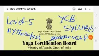 Assistant yoga Therapist Syllabus// YCB Level -5 // योग चिकित्सा सहायक के बारे में संपूर्ण जानकारी//