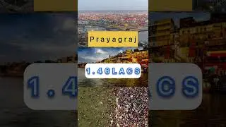 Top 10 Population Wale City In Uttar Pradesh 🌍❤️