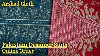 Pakistani Designer Dress USA| New Arrival| Bareez Dresses| Wedding Dress IDeas| Top Class Dresses