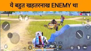 🥵 Mg3 vs groza most dengerus gun in || PUBG MOBILE