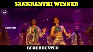 Raviteja Entry In Krack Movie WhatsApp Status | Krack Teaser WhatsApp Status | #Sankranthi Winner