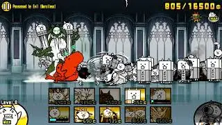 Battle Cats - Possessed by Evil