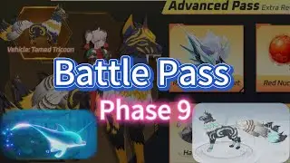 Next Battle Pass - Vehicle Tricoon colors preview and New Relics Thalassic Heart🐬