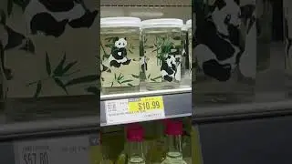 #panda #sake #cup #togo #groceryshopping #holiday #shorts #water #clear #youtubeshorts #fypシ゚