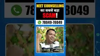NEET 2025 Counselling Scam: Fake Buddhist Minority Certificates Affecting College Admission